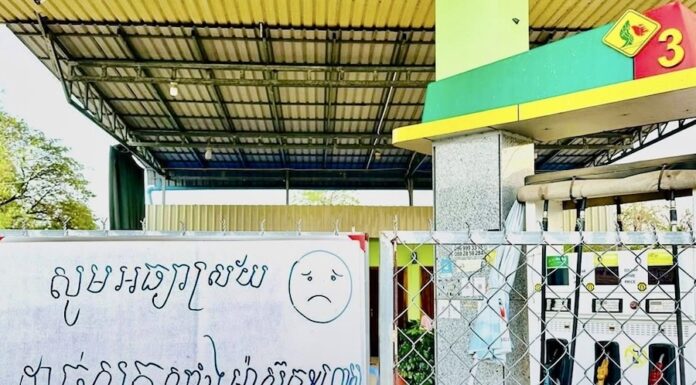 CAMBODGE – SOCIÉTÉ : Près de 2 000 stations-service fermées, le gouvernement soupçonne des stocks cachés stations-essence cambodge