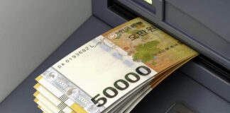 CORÉE DU SUD – DEVISES : Le won sous pression, entre sorties de capitaux et tensions géopolitiques won corée