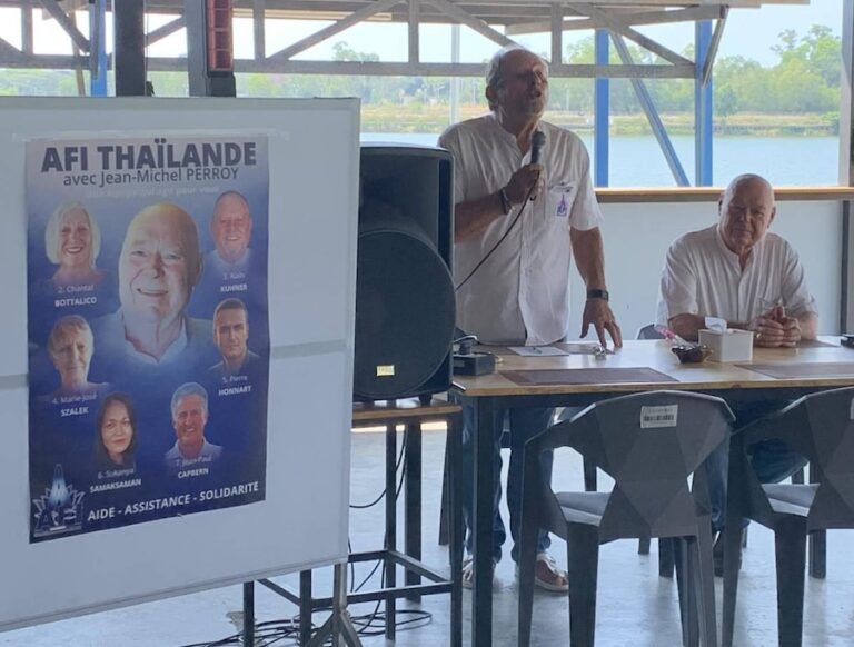 AFI Thaïlande