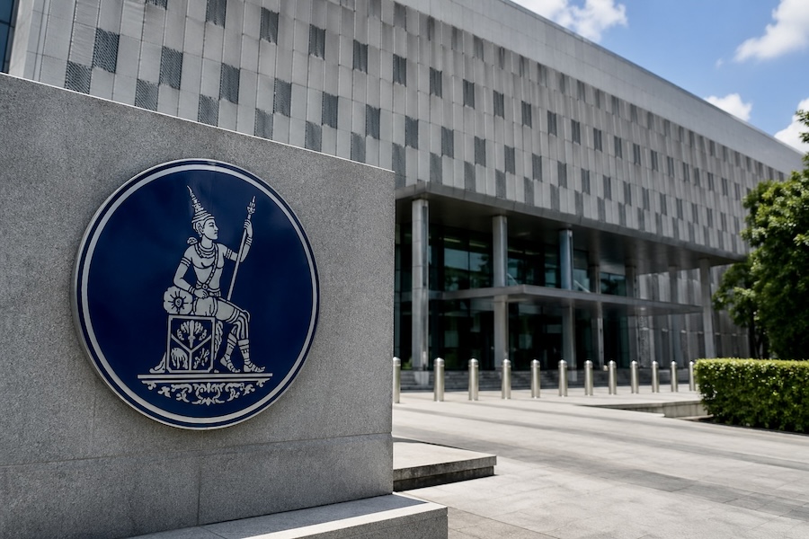 Banque centrale de Thaïlande
