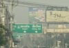 Chiang Mai pollution
