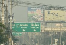 Chiang Mai pollution