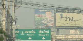 Chiang Mai pollution