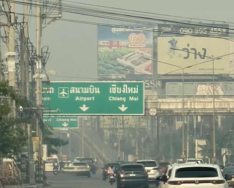 Chiang Mai pollution