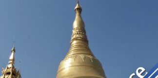 Conférence Birmanie à Paris