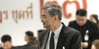 Démocrate Abhisit