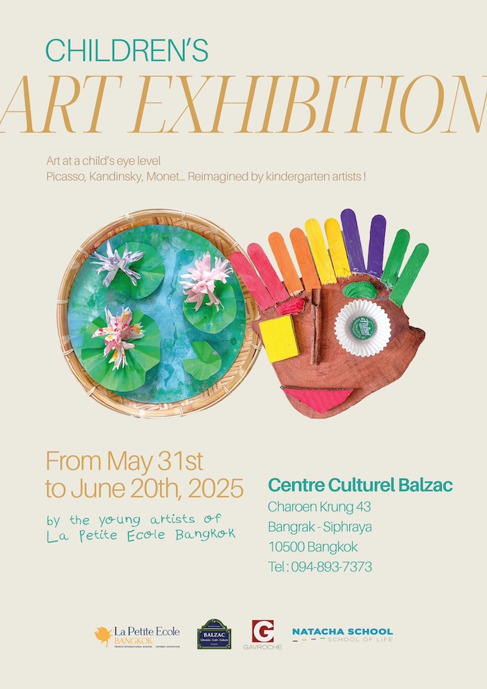 Expo L’art à hauteur d’enfant