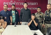 Français relation sexuelle Phuket