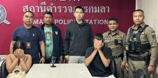 Français relation sexuelle Phuket