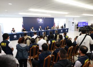 THAÏLANDE – SOCIÉTÉ : Plus de 20 milliards de bahts saisies dans des affaires d’escroqueries en ligne