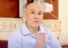 Norodom Syhamony