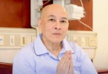 Norodom Syhamony