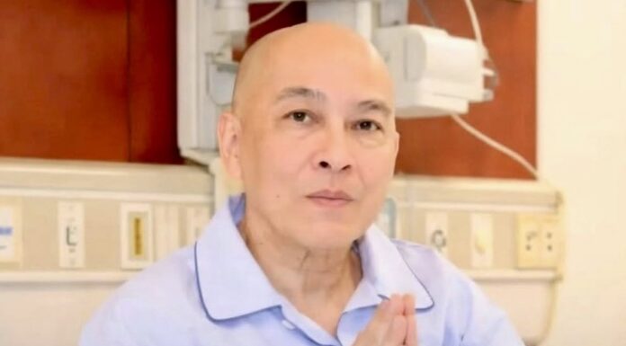 Norodom Syhamony