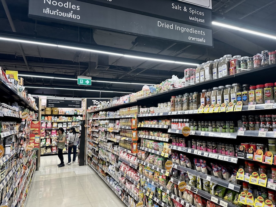 Supermarché