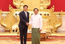 Thaïlande Birmanie élection Président
