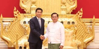 BIRMANIE – THAÏLANDE : Un émissaire thaïlandais présent à l’investiture de Min Aung Hlaing Thaïlande Birmanie élection Président