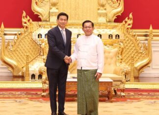 BIRMANIE – THAÏLANDE : Un émissaire thaïlandais présent à l’investiture de Min Aung Hlaing Thaïlande Birmanie élection Président