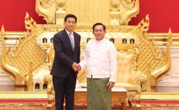 BIRMANIE – THAÏLANDE : Un émissaire thaïlandais présent à l’investiture de Min Aung Hlaing Thaïlande Birmanie élection Président