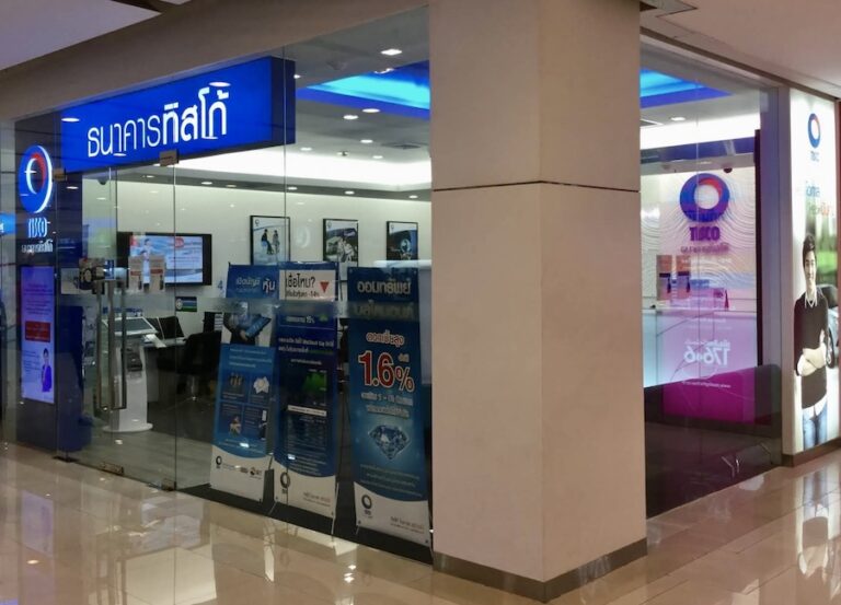 Tisco Bank