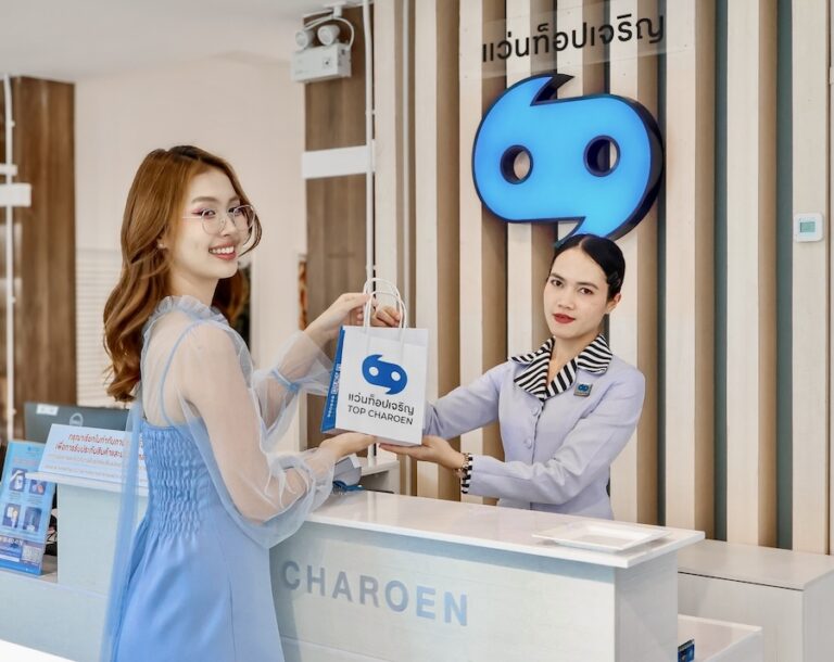 Top Charoen