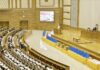 Birmanie parlement