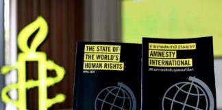 Amnesty International - Thaïlande
