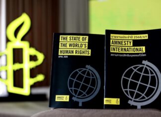 Amnesty International - Thaïlande