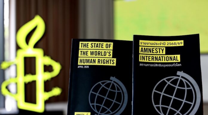 Amnesty International - Thaïlande