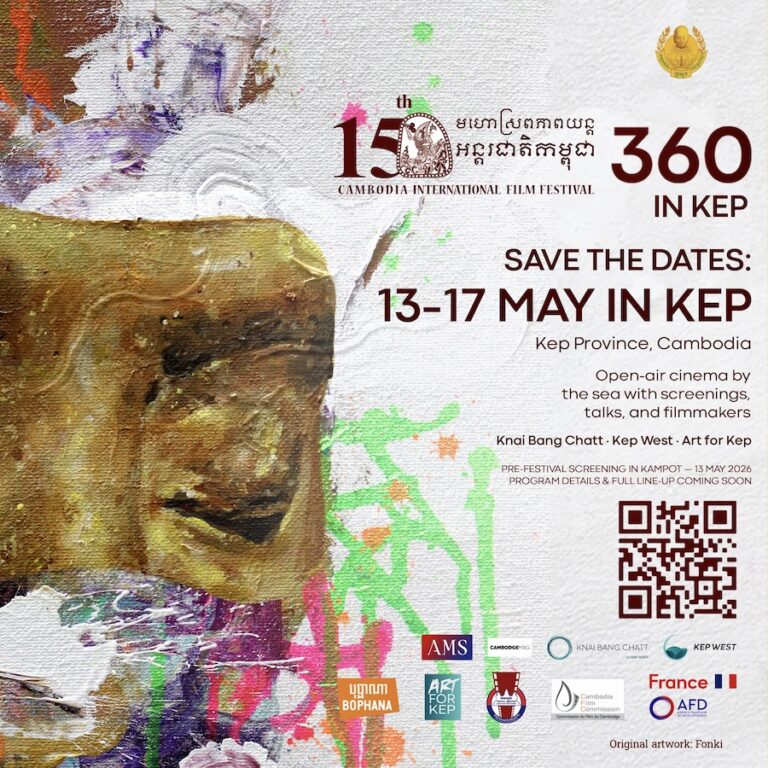 CAMBODGE – CULTURE : Le CIFF 360 s’installe à Kep pour une célébration du cinéma
