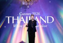 THAÏLANDE – CINÉMA : La princesse Ubolratana ouvre le Thai Night Cannes 2026 Cannes 2026 - Thaïlande