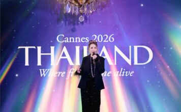 THAÏLANDE – CINÉMA : La princesse Ubolratana ouvre le Thai Night Cannes 2026 Cannes 2026 - Thaïlande