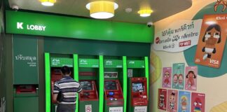 THAÏLANDE – CHRONIQUE : Chers ATM, je vous aime