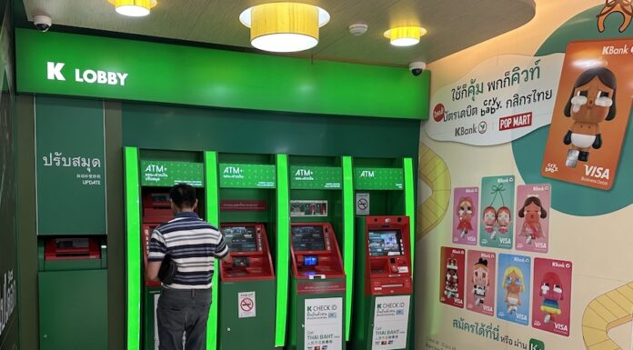 THAÏLANDE – CHRONIQUE : Chers ATM, je vous aime