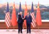 CHINE – ÉTATS-UNIS : Le sommet Xi-Trump sous le signe de la stabilité Donald Trump Xi Jinping
