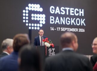 Gastech Bangkok 2026