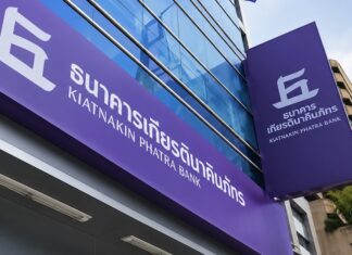 THAÏLANDE – ÉCONOMIE : La croissance relevée à 1,9 %, mais de nombreux obstacles persistent Kiatnakin Phatra