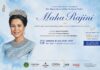 THAÏLANDE – CULTURE : Un concert hommage à la reine Sirikit au Centre culturel de Bangkok