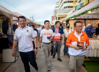PATTAYA – POLITIQUE : Le People’s Party lance sa campagne municipale