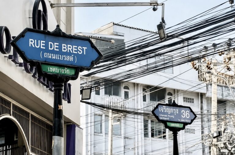 THAÏLANDE – FRANCE : Une exposition photo célèbre 170 ans d’amitié franco-thaïlandaise à Bangkok