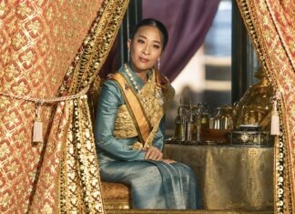 THAÏLANDE – MONARCHIE : La Maison Royale publie un nouveau bulletin médical concernant la princesse Bajrakitiyabha