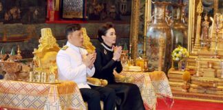 THAÏLANDE – TRADITION : Le Roi et la Reine ont présidé la cérémonie royale des semailles au Grand Palais Roi et Reine de Thaïlande