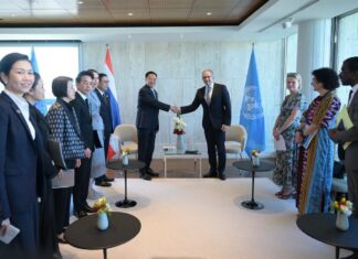 THAÏLANDE – CULTURE : Bangkok veut faire inscrire le « Chud Thai » au patrimoine culturel immatériel de l’UNESCO