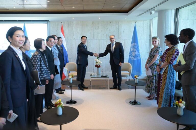 THAÏLANDE – CULTURE : Bangkok veut faire inscrire le « Chud Thai » au patrimoine culturel immatériel de l’UNESCO