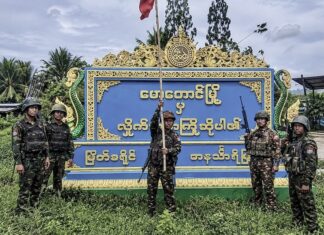 BIRMANIE – POLITIQUE : L’armée reprend le contrôle de Mawdaung à la frontière thaïlandaise