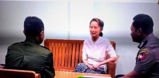 Aung San Suu Kyi