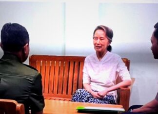 Aung San Suu Kyi