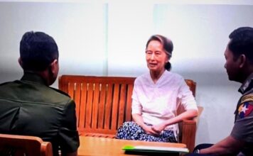 Aung San Suu Kyi