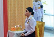 princesse Thaïlande
