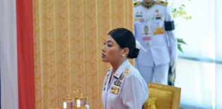 princesse Thaïlande