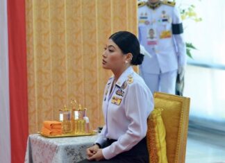 princesse Thaïlande